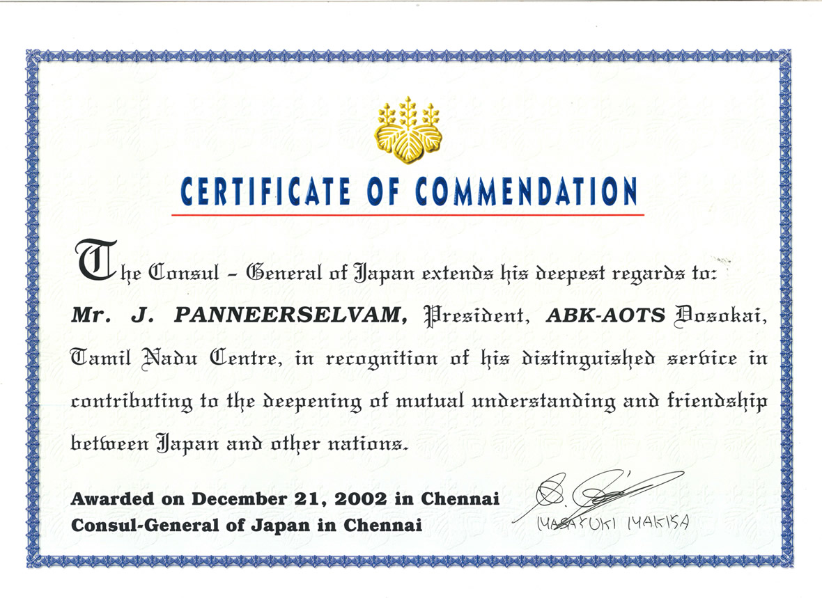 Commendation Certificate_Eng