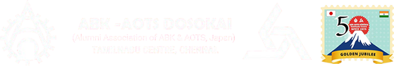 ABK-AOTS DOSOKAI, Tamil Nadu Centre